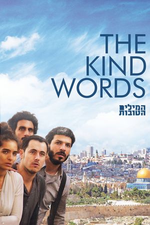 The Kind Words's poster