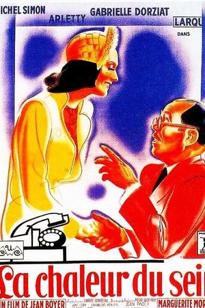 Mother Love's poster