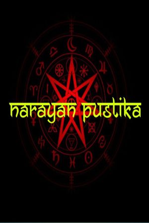 Narayan Pustika's poster image