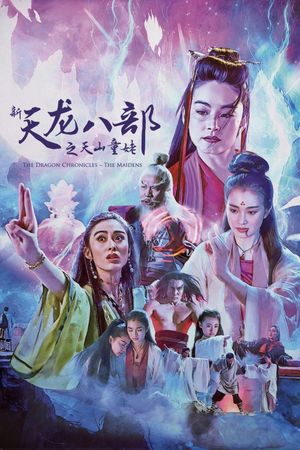 The Maidens of Heavenly Mountains's poster