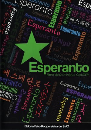 Esperanto's poster