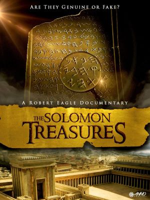 The Solomon Treasures's poster