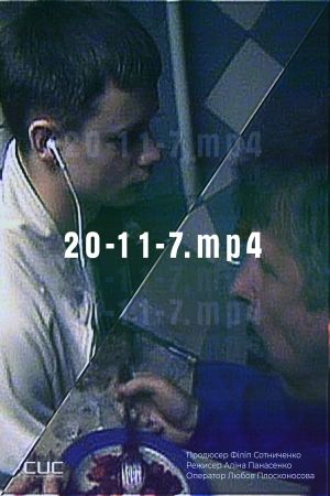 20-11-7.mp4's poster image