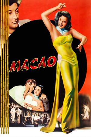 Macao's poster
