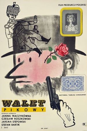 Walet pikowy's poster