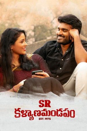 SR Kalyanamandapam's poster