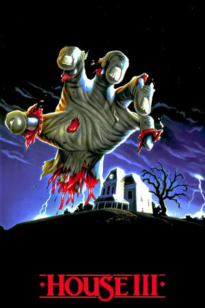 House III: The Horror Show's poster