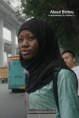 About Bintou's poster