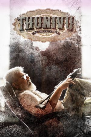 Thunivu's poster