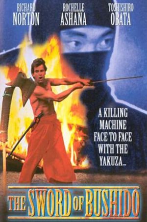 The Sword of Bushido's poster