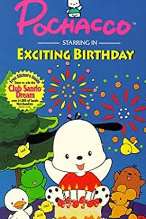 Pochacco: Exciting Birthday's poster