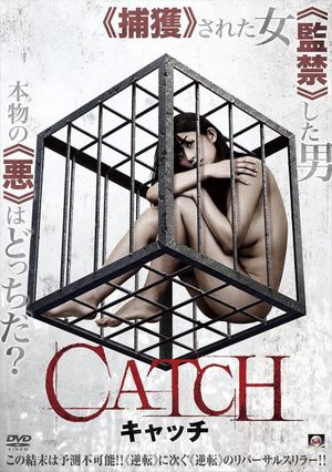 Catch's poster