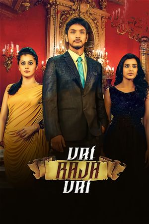 Vai Raja Vai's poster