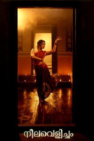 Neelavelicham's poster