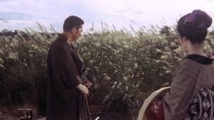 Zatoichi on the Road's poster