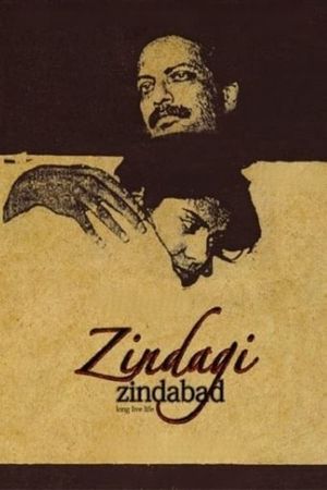 Zindagi Zindabad's poster