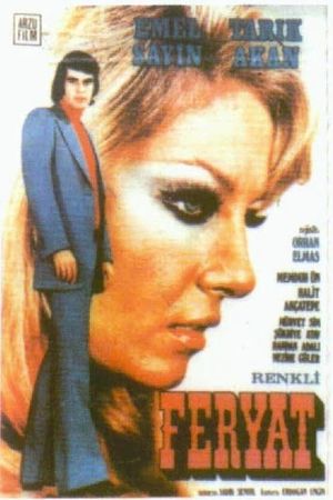 Feryat's poster