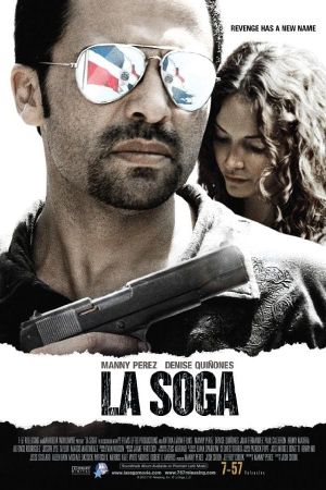 La soga's poster