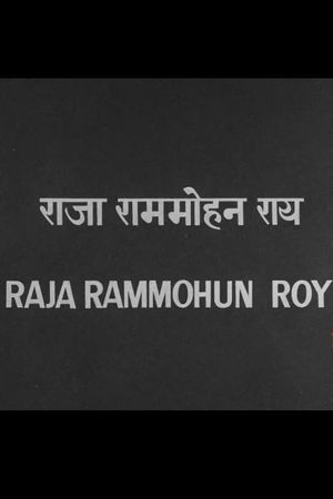 Raja Rammohan Roy's poster