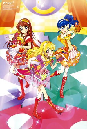 Aikatsu!: Dai Starmiya Ichigo Matsuri Zenyasai!!'s poster