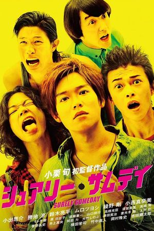 Surely Someday's poster