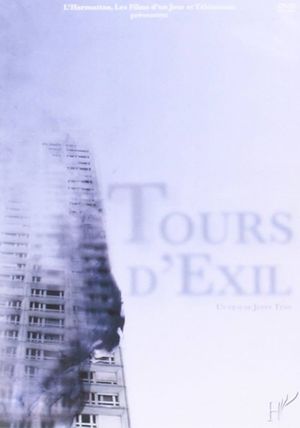 Tours d'exil's poster