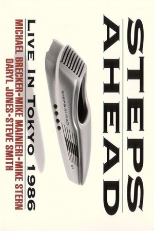 Steps Ahead Live in Japan 1986's poster