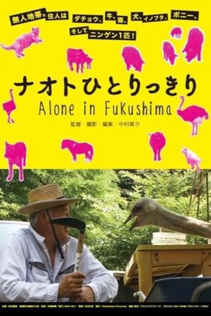 Alone in Fukushima's poster