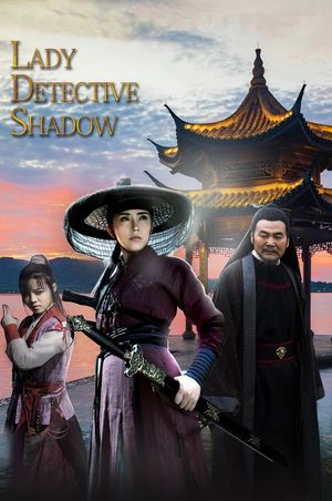 Lady Detective Shadow's poster