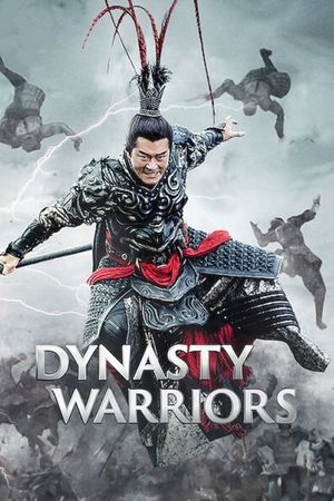 Dynasty Warriors's poster