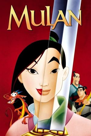 Mulan's poster