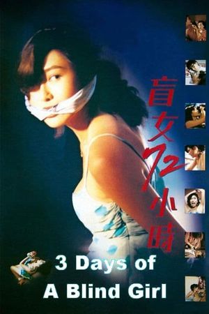 Three Days of a Blind Girl's poster