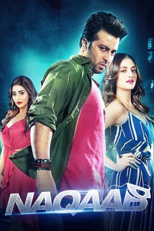 Naqaab's poster