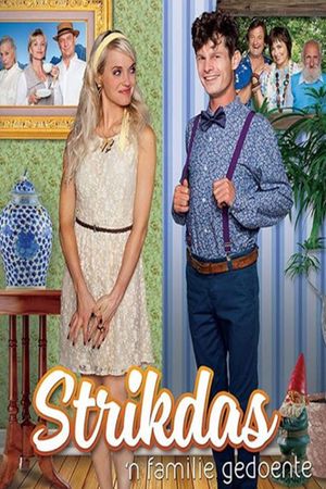 Strikdas's poster