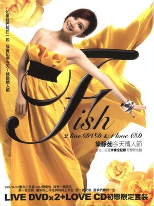 Fish Leong: Today Is Our Valentine's Day Concert's poster