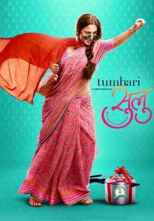 Tumhari Sulu's poster