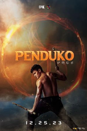 Penduko's poster