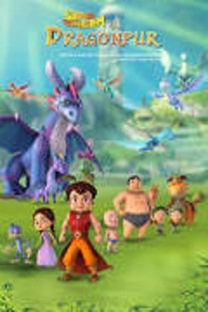 Super Bheem in Dragonpur's poster