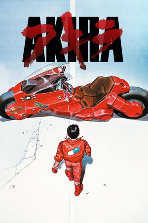 Akira's poster
