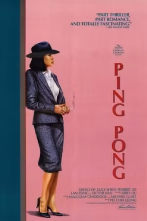 Ping Pong's poster