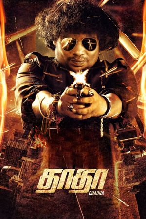 Dha Dha's poster