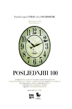 The Last 100's poster