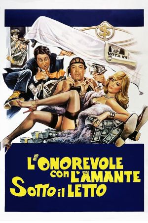 L'onorevole con l'amante sotto il letto's poster