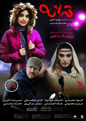 Taraneh's poster image