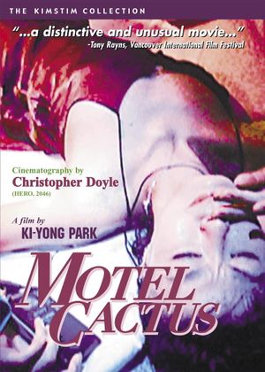 Motel Cactus's poster