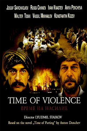 Time of Violence's poster