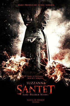 Suzzanna: Black Magic Woman's poster