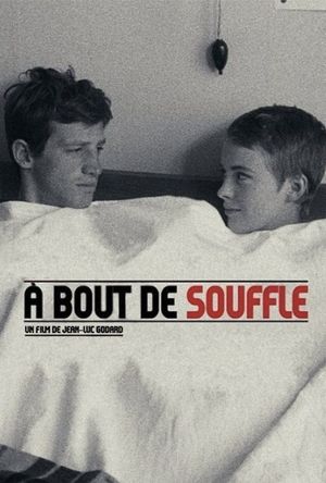 Breathless's poster