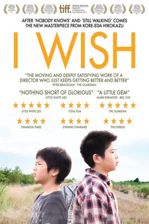 I Wish's poster