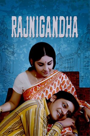 Rajnigandha's poster